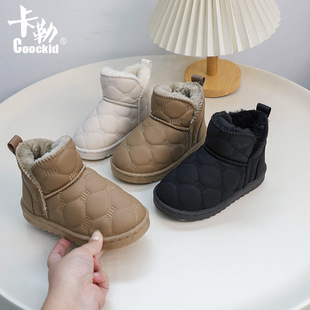 2024 New Girls Snow Boots Winter fleece-lined Thickened Women's Bread Shoes Boys Cotton Boots Diamond Snow Boots