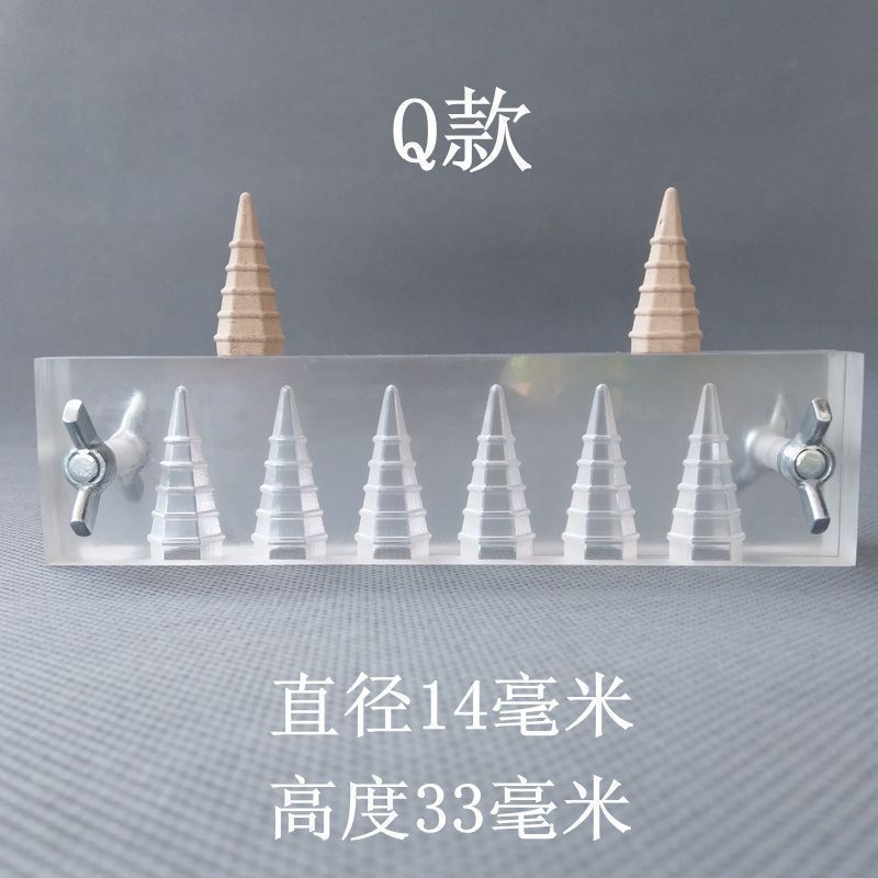 塔香德株制香香具模具塔香垒香粉手工倒流香工具模具制作全套模具