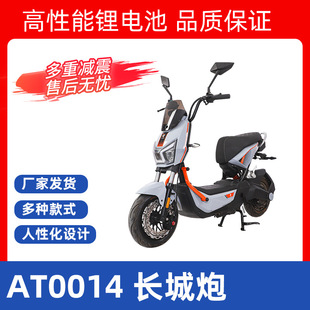 wow���Ƴ���̤��늆�܇�ƿ܇�Ħ�����L�m���늃�݆늄�Ħ��܇