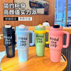 跨境316不锈钢保温杯30oz手柄汽车杯保温保冷吸管杯节日礼品