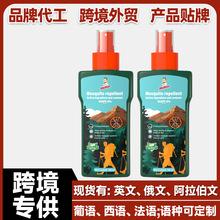 ��Ç��FҰ����˷���Һ¶�I��¶ˮ������~��y����ҧ���Һ���l