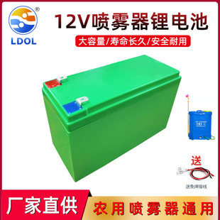 12v�늳�8ah10ah�r��늄Ӈ��F��늳؃�ͯ܇�������12���늳ؽM