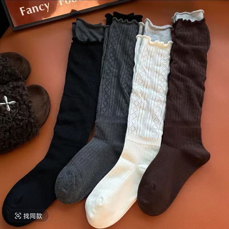 Korean-style hollow-knit calf socks for women, suitable for spring and autumn, with ruffled edges, versatile gray and white long socks, perfect with small leather shoes Korean-style hollow-knit calf socks for women, suitable for spring and autumn, with ruffled edges, versatile gray and white long socks, perfect with small leather shoes