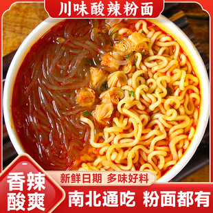 ����ʳƷ���l��ը��ӷ۽zͰ�b������������M�����M�ØӴ��ӹ�