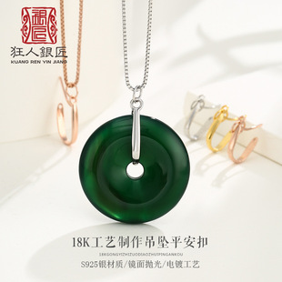 ƽ����925���y���^�������й������ƽ����diy��ʯ�������s�y���^