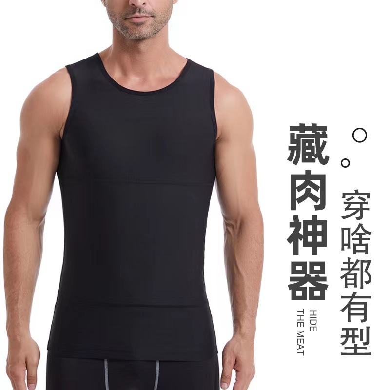 【大尭生放送専用】新しい3世代の男性が腹を収めてベストをセットして腰の上着のデブを締めて肉の神器を隠します。|undefined