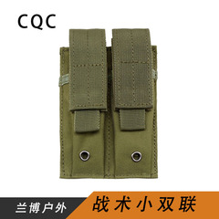 小双連弾挟み袋戦術双連edcキットナイフセットメーカー販売スポット供給代理