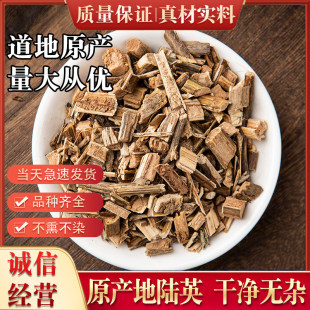 ���r�¿����нӹǲ�500g�Ӣ���L�ٰ��������R���ۺ�