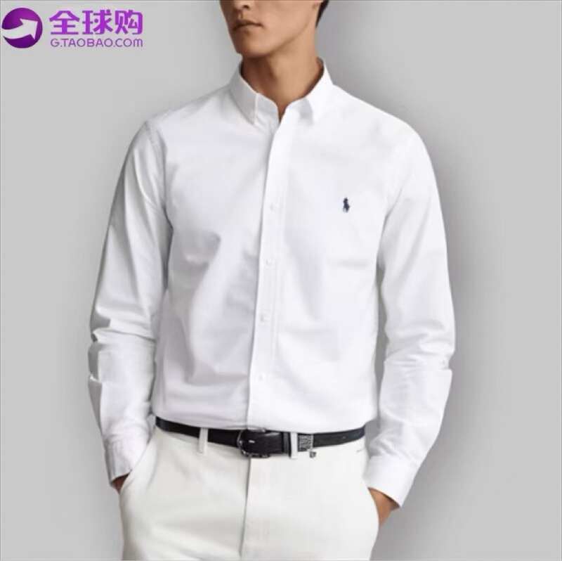 Men's Long-Sleeved White Shirt, Spring and Autumn Business Casual Oxford Plain Cotton Long-Sleeved Shirt with Small Logo Men's Long-Sleeved White Shirt, Spring and Autumn Business Casual Oxford Plain Cotton Long-Sleeved Shirt with Small Logo