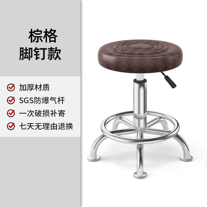 Fábrica directa taburete de belleza elevación polea rotatoria taburete de barbería taburete redondo barbería silla