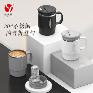 Factory Direct supply 304 stainless steel water cup office ins double-layer coffee cup with tea strainer portable mug gift