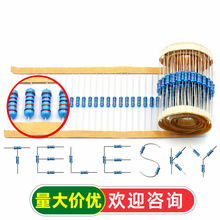 ����Ĥ��� 1/2W 1% ��ɫ�h����� 120ǧ�W120Kһ�N��ֵ (50��)