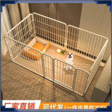 *厂家批发宠物狗围栏家用室内外隔离栅栏宠物狗笼子小型犬中黎致