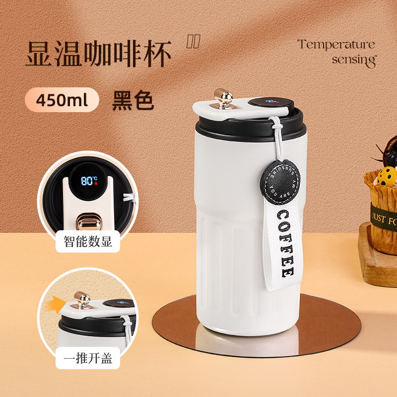 Taza de café con temperatura inteligente 316 Taza de aislamiento de acero inoxidable Taza de agua de alto valor para hombres y mujeres Regalos portátiles al por mayor