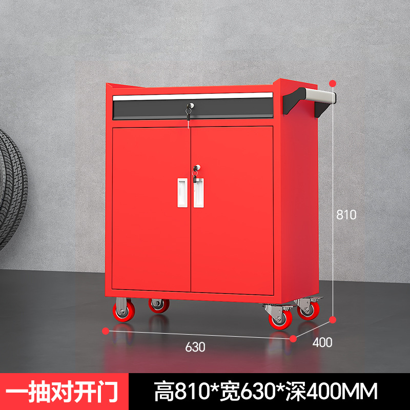 Carro de herramientas de reparación de automóviles Carro de reparación multifuncional móvil Taller pesado Hardware con cajón Fabricante de camiones de herramientas