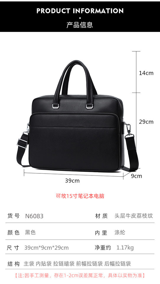 Túi xách tay nam da bò thật 39×9×29 cm đựng laptop 15 inch, túi công sở đeo chéo một vai — Màu đen chi tiết 9