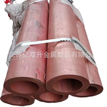 T2/c1100���~�����~����a���~�����~�������~��呼�tu1�o���~�z