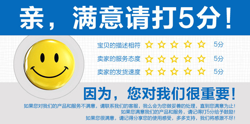 12981133450_171204863