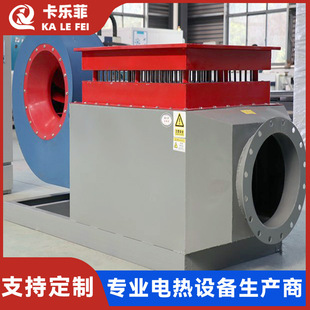 ú��늺�ɷ��L��늼ӟ��� ���w�L���ӟ��� 280KW�L��늼ӟ���