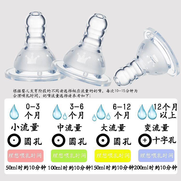 标口皇冠详情页6.jpg