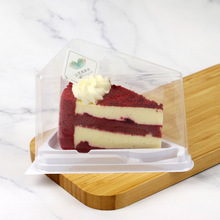 红丝绒蛋糕盒包装盒双面防雾慕斯盒方形三角2寸圆形蛋糕切块盒子