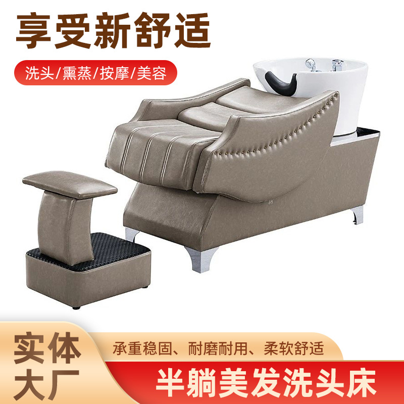 Cama de lavado de cabello Barbería Cerámica Barbería Salón de peluquería Cama de belleza Salón de belleza Tailandés Cama de lavado Cama de lavado