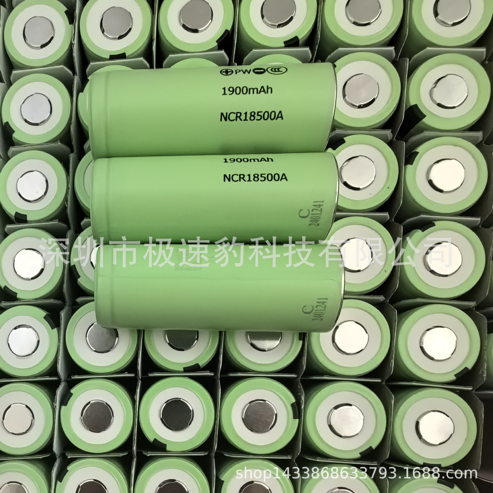 原装正品松下NCR18500A 3.7v 2040mAh正品松下锂电池电芯