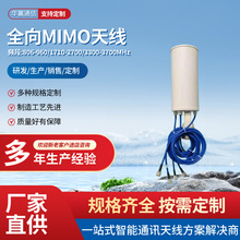 2.4G5.8Gȫ��MIMONĸ*�Ķ˿��p�lWIFI���w����APҕ�l�O�؂�ݔ��վ