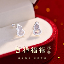 S925���y���Ů���|���s���J���h�ɐ�С��С���¶��