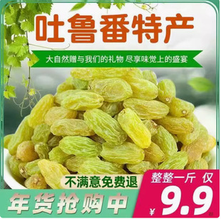 �½����Ѹ���ʳ���Ѹɹ����w���������ش����Ѹ���ϴ��ʳ��؛