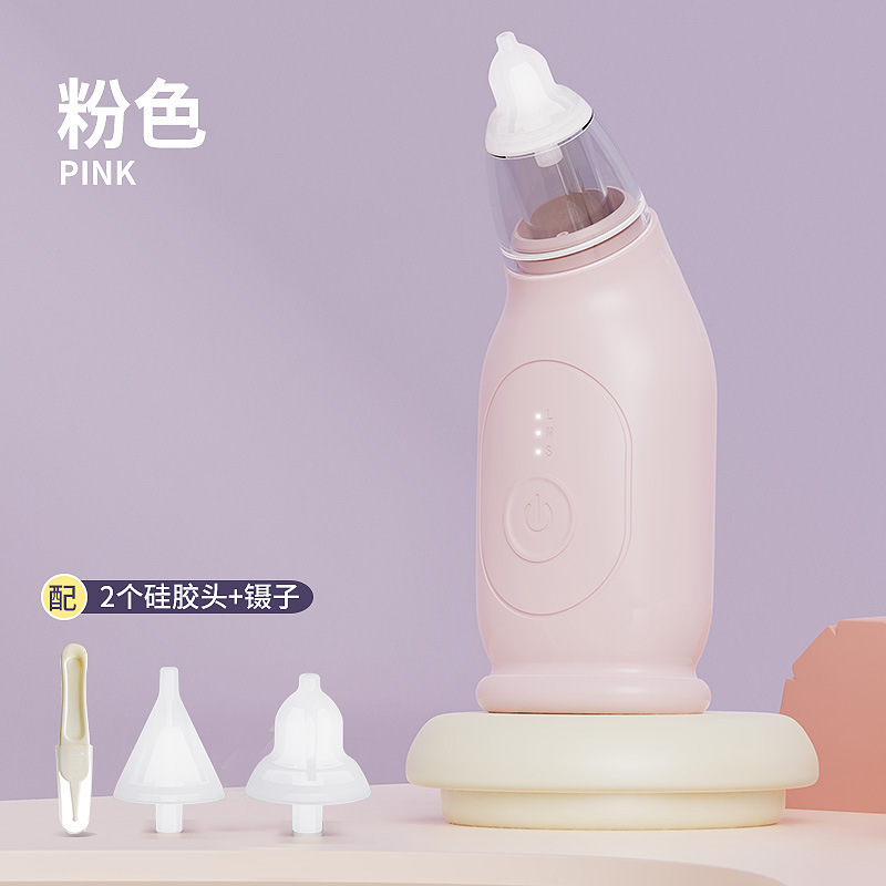 電動ベビー鼻吸引器、子供用新生児鼻水と鼻くそクリーナー、家庭用ポータブルベビー鼻吸引機|undefined