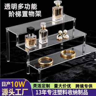 ä���ռ{չʾ�܁�����͸���A��ʽ��������kС�[��؛����ˮչʾ��