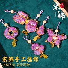 ���L��Ʒ�ϰ��_�\���ҷ��z���\���J������ϰ�����ʽ������ؔ؈�