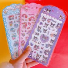 �Ȍ�ˮ���N���ɐۿ�Ƥ�������w�N����ͯ���~�ز��N�֙C���b��N