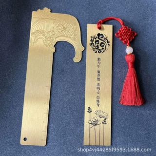 刻度尺镂空黄铜拉丝金属书签定制学校集团庆典纪念书签创意书签