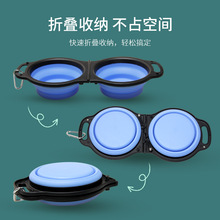 宠物折叠碗家用户外狗狗折叠双碗便携猫狗食具折叠碗宠物狗碗批发