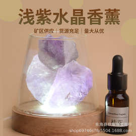 天然浅紫水晶香薰石扩香石 鱼缸花盆装饰用品 珠料球料批发厂家