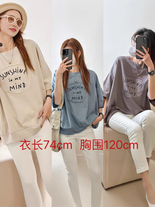 クロスボーダーパッチレタールーズトップカジュアルラウンドネック半袖Tシャツ2025夏新作ファットmm大きいサイズバージョン|undefined