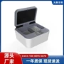 odm微生物恒温深孔板器