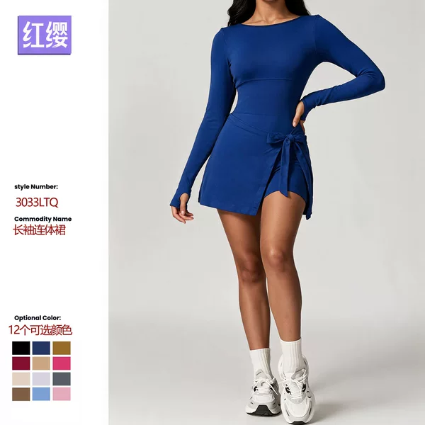 European and American style two-piece anti-exposure tight-fitting sports dress, slimming, with straps, casual fitness, beautiful back, yoga and tennis dress