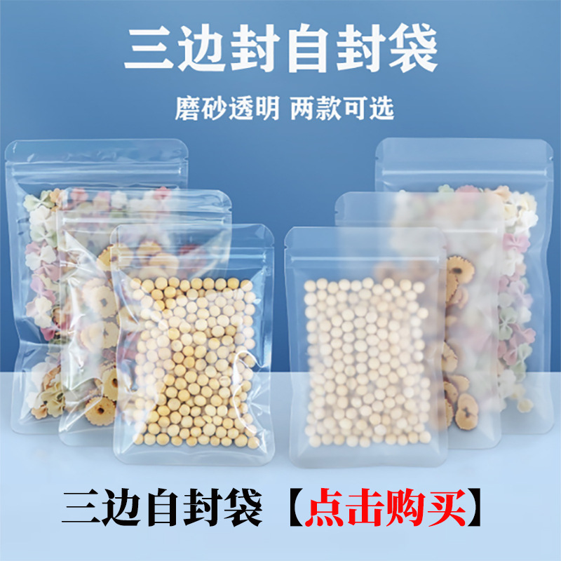 wechat_2025-10-07_162154_890 拷