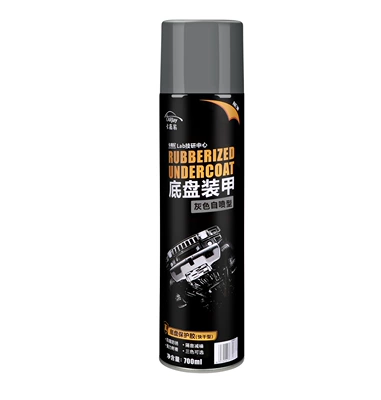 Kajiayi Car Chassis Armored Self-Spraying Cleaning/curing agent - gray-700ml-quick-drying-self-spraying-type