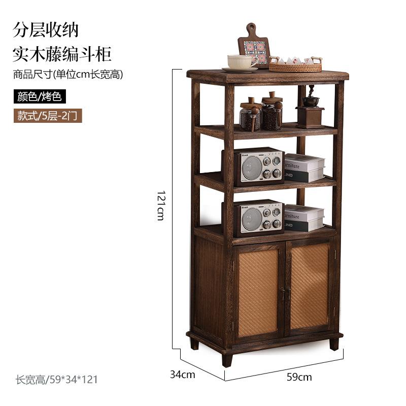 Piso G933-5-2 puertas (59*34*121CM)