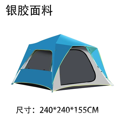 multi-person double-layer ventilation rainproof – Çadırlar - large-double-layer-four-sided-silver-rubber-sky-blue-3-4-people