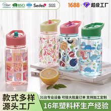 ���xʳƷ����ͯˮ���ɐ��������ϱ��͸ߜ،W���\��ˮ�ؼ��÷���©