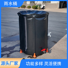 �๦����ˮ�ռ�Ͱ���������ۯB��ˮͰ�@�ֈ@ˇ��ˮͰ�S��