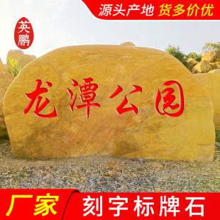 �V�|�a���SϞʯֱ�l ���F�Ҵ��͈@�ֿ��־��^ʯ �ό����l����ʯ�^