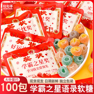 ��ԇ���͌W��֮�Ǫ���QQ���׃��@С�W���W���M������W���Ą��ǹ�