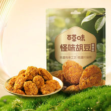 �ٲ�ζ��ζ����100g�Q����ʳС������80����������С��ʳ���l