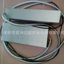 �Ғ�ʽͶ�볬����ϴ�C�������僳������